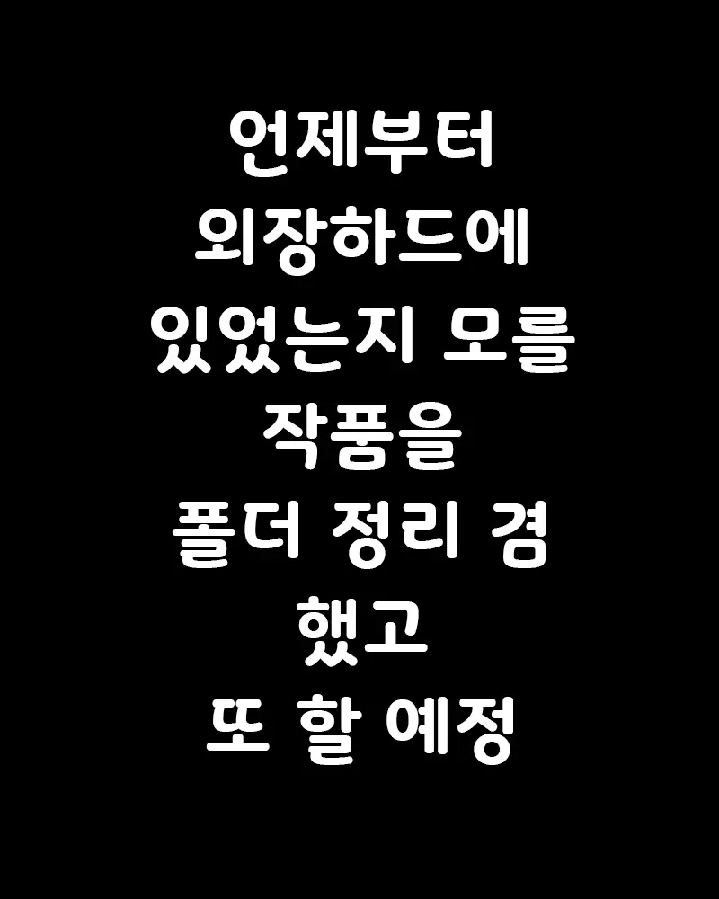 Fukei-San Rape! | 여경 씨 레이프!